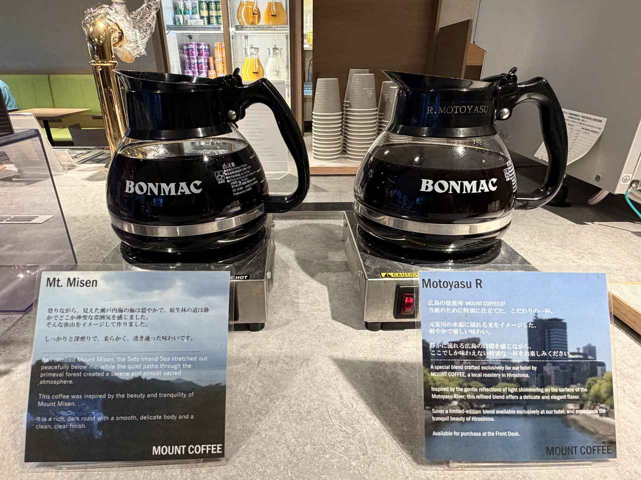 画像3: 地元の名店がコラボ!「Hiroshima Craft Bread & Coffee」で味わう至福の朝食