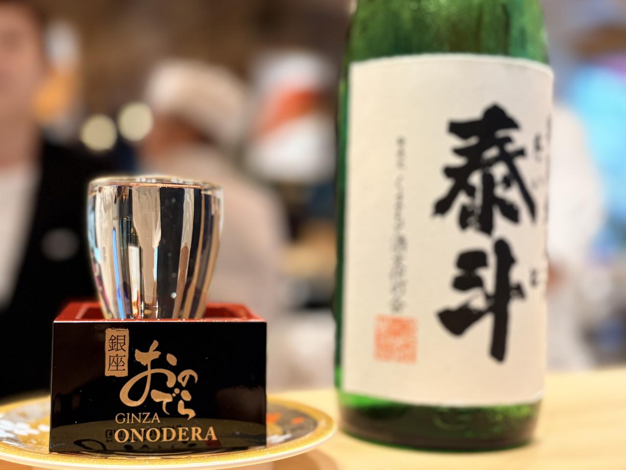 画像3: 【本日オープン】待望の都内2店舗目誕生！表参道で行列のあの廻転鮨が、池袋の最新スポットで食べられる♡