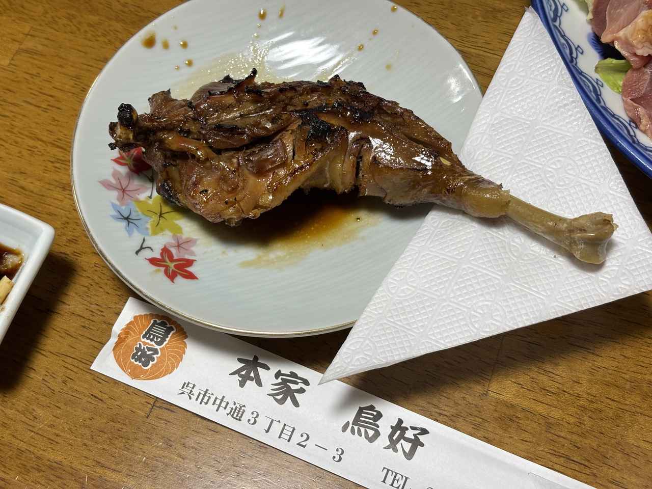 画像2: 呉のまちは夜も楽しい!