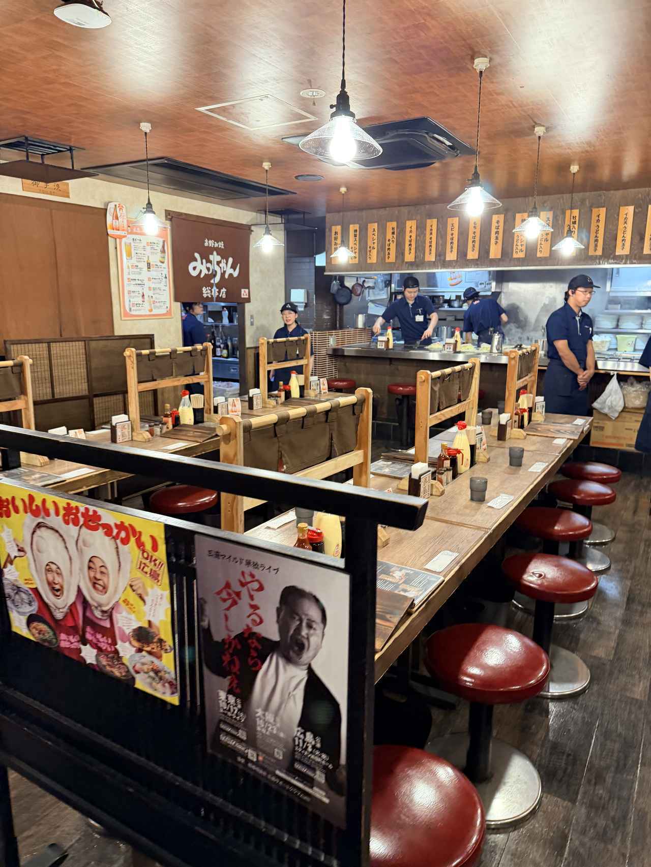 画像42: 広島の魅力を五感で楽しむ新たな滞在拠点♡「東急ステイ メルキュール 広島」で出会う街とつながる旅