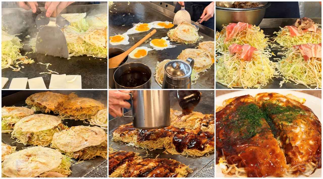 画像1: 抜群のロケーション!徒歩圏内のグルメから周辺観光へのアクセスまで