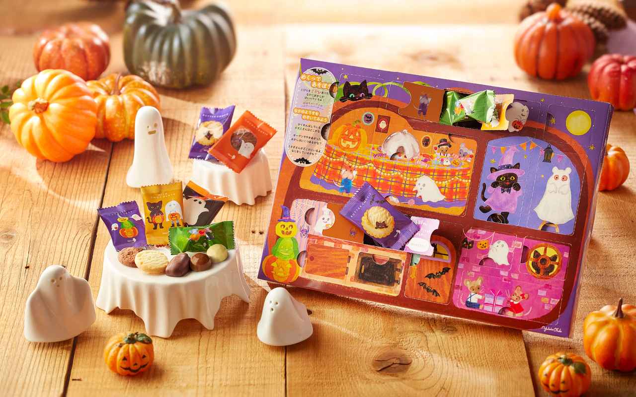 画像: Goody Halloween｜チョコレートをはじめとした洋菓子・スイーツのメリーチョコレート