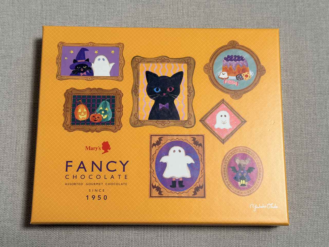 画像: ハロウィン ファンシーチョコレート 税込価格：1,404円(20個入)／756円(12個入)