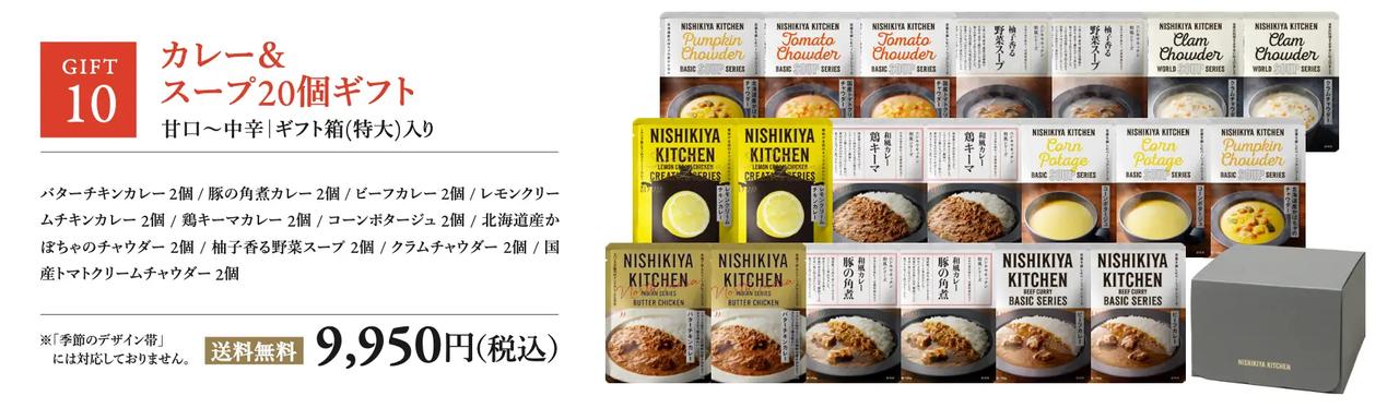 画像2: 予算や個数に応じて、選べます