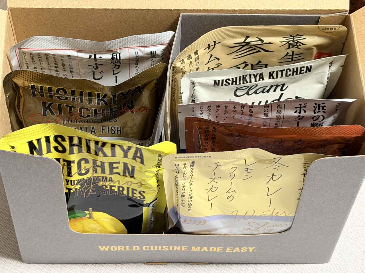 画像2: 冬のおすすめ8個ギフト〈税込4,530円/送料無料〉
