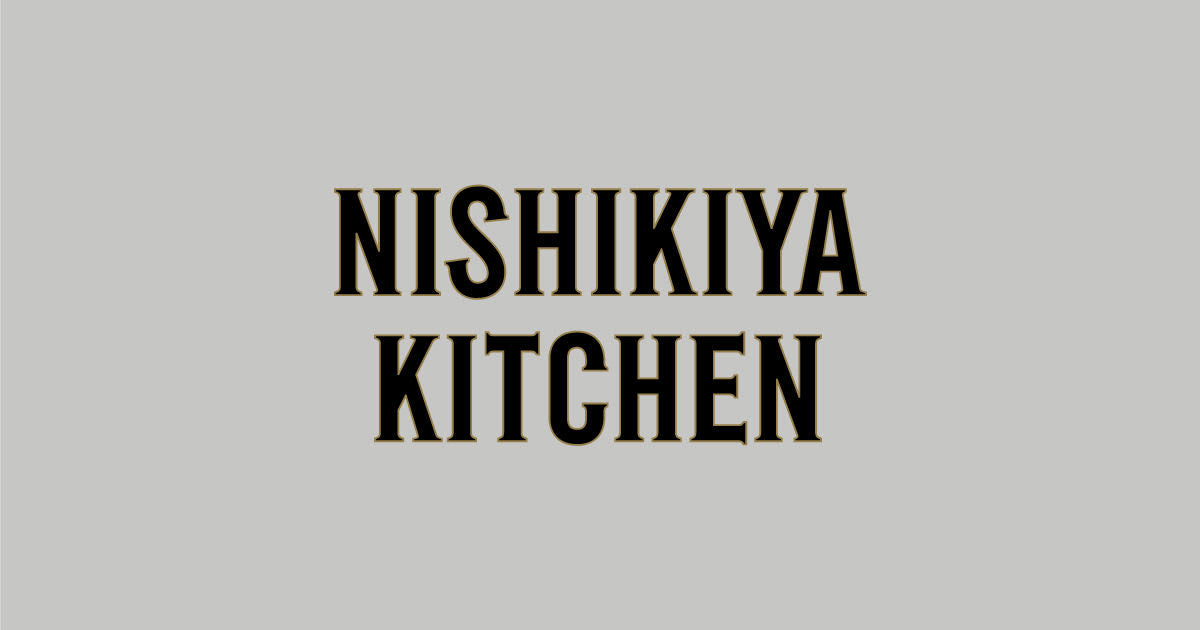 画像: <公式通販>ニシキヤキッチン|レトルトカレー・スープの専門店