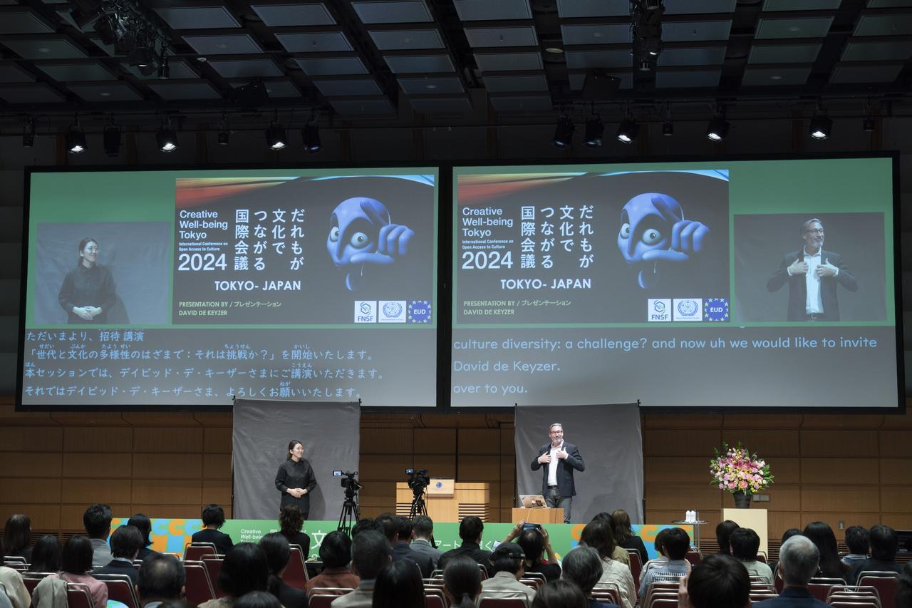 画像: 多角的な視点で未来を紐解く！各界の登壇者と考える「ウェルビーイング」