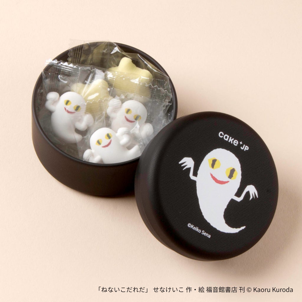 画像8: 名作絵本のクッキー缶が松屋浅草に集結！11月3日まで限定販売
