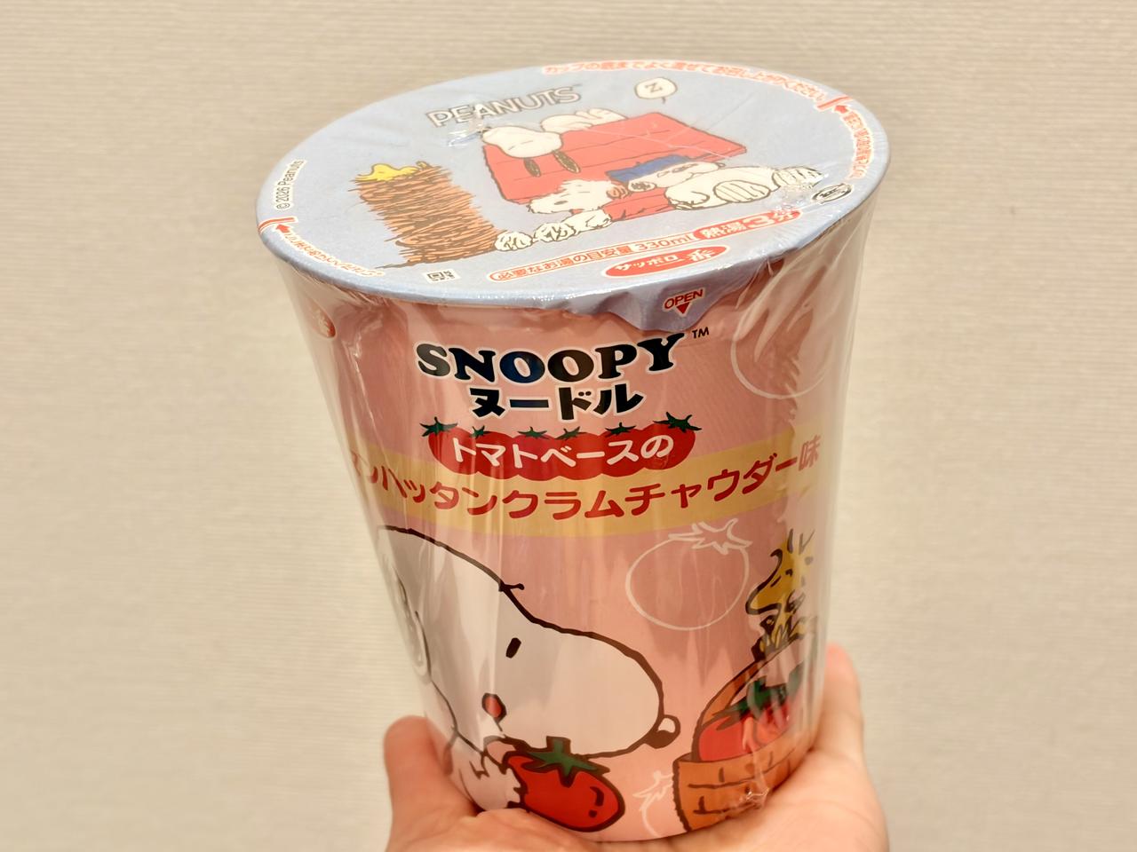 画像: え！これもらえるの⁈限定グッズがすごい