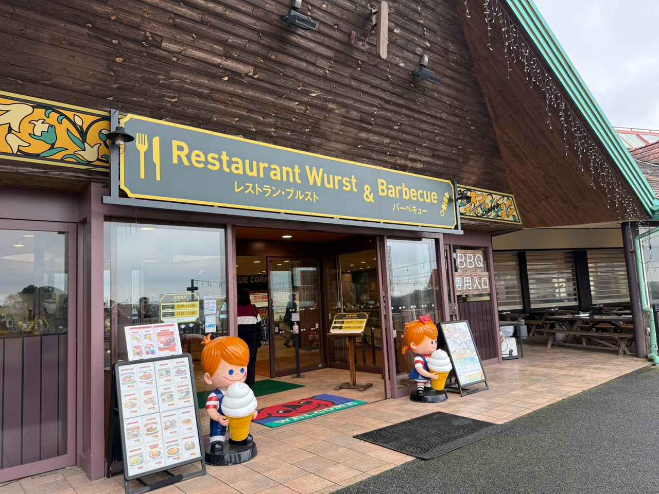 画像: グルメ&体験も充実!BBQランチと「みかん狩り」で秋の味覚を満喫