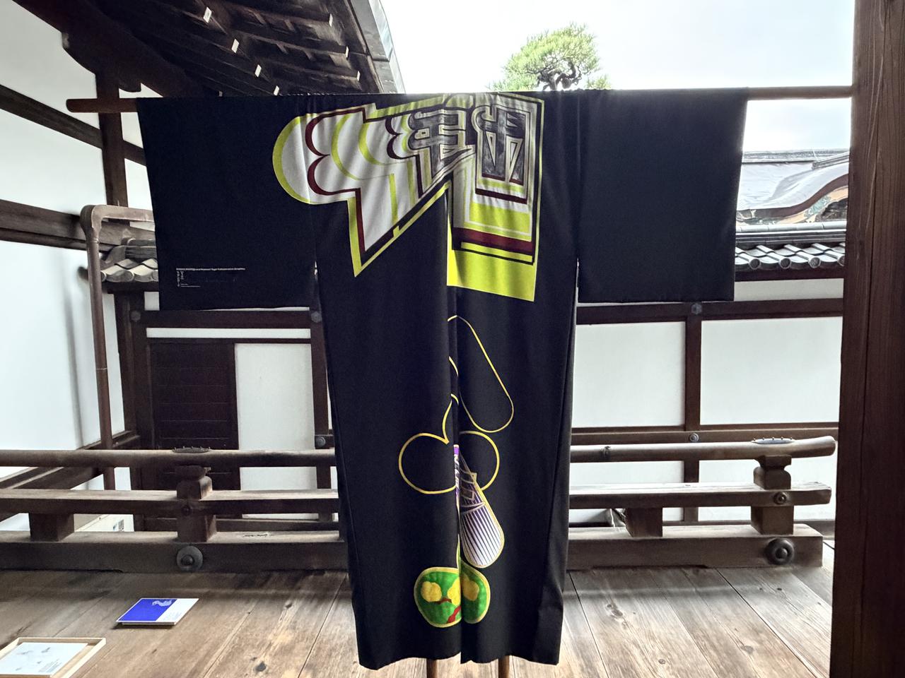 画像6: 【東本願寺 大玄関】不完全さの美を辿る♡矢後直規のグラフィック展『Pangraphics』初開催