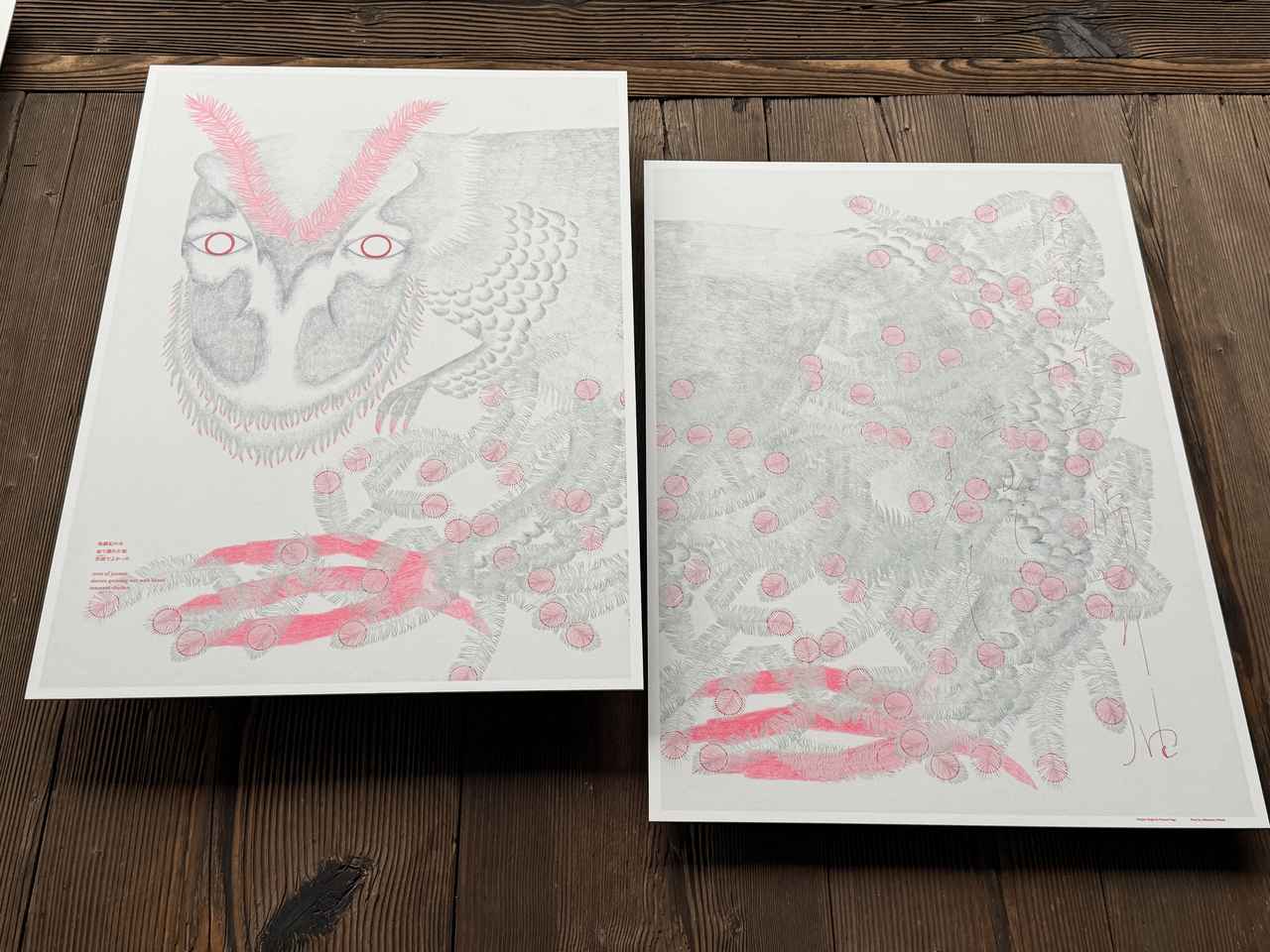 画像11: 【東本願寺 大玄関】不完全さの美を辿る♡矢後直規のグラフィック展『Pangraphics』初開催