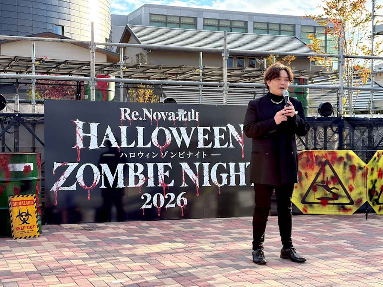画像: 夜の北山が変わる!新たな賑わいを生み出す注目の取り組み