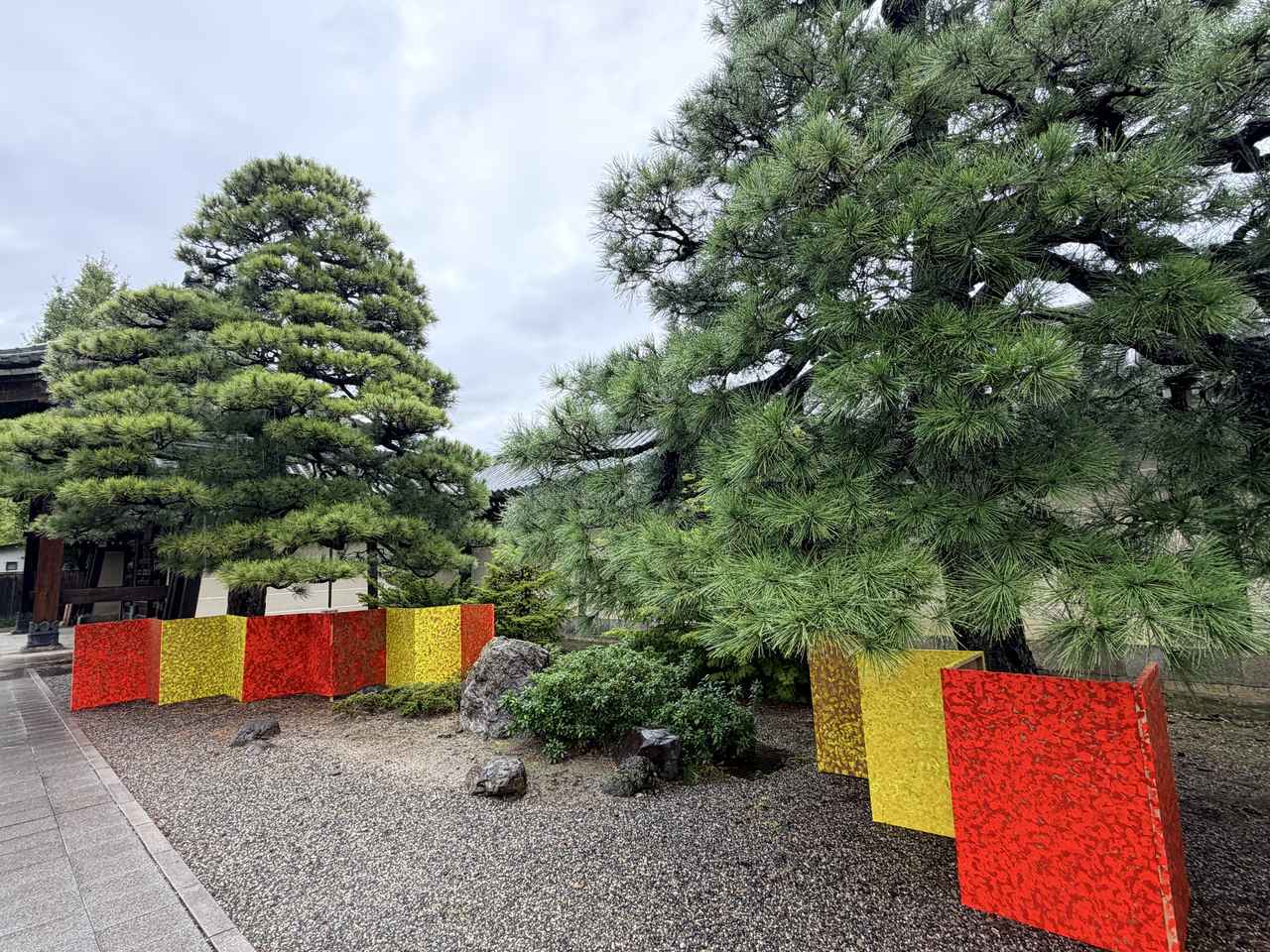 画像: 紅葉を表現