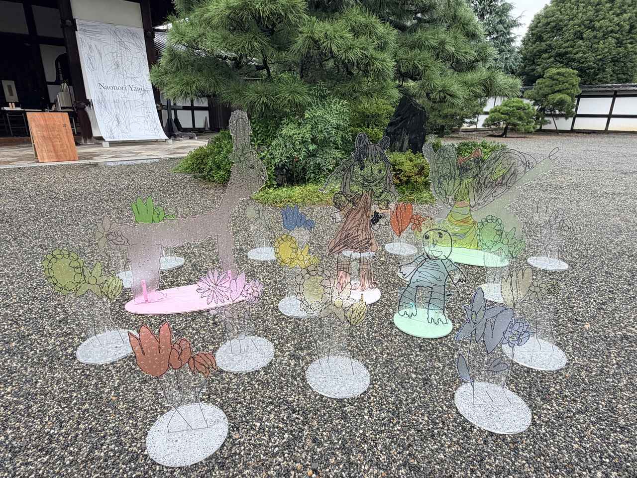 画像: 矢後氏のお子様が描いた絵から生まれた作品にも注目