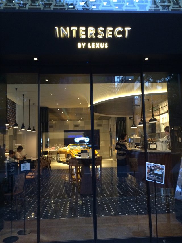画像: INTERSECT BY LEXUS-TOKYO 自慢のかき氷とは
