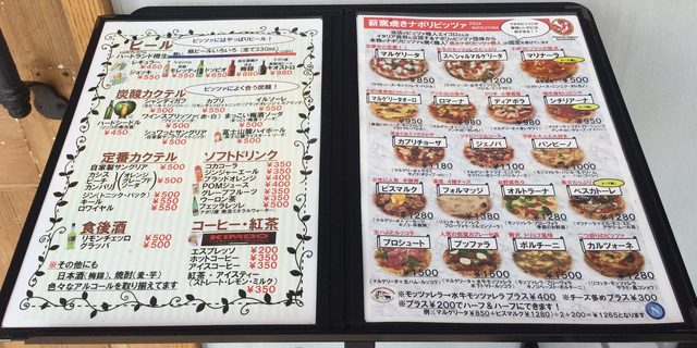 画像1: ランチメニュー