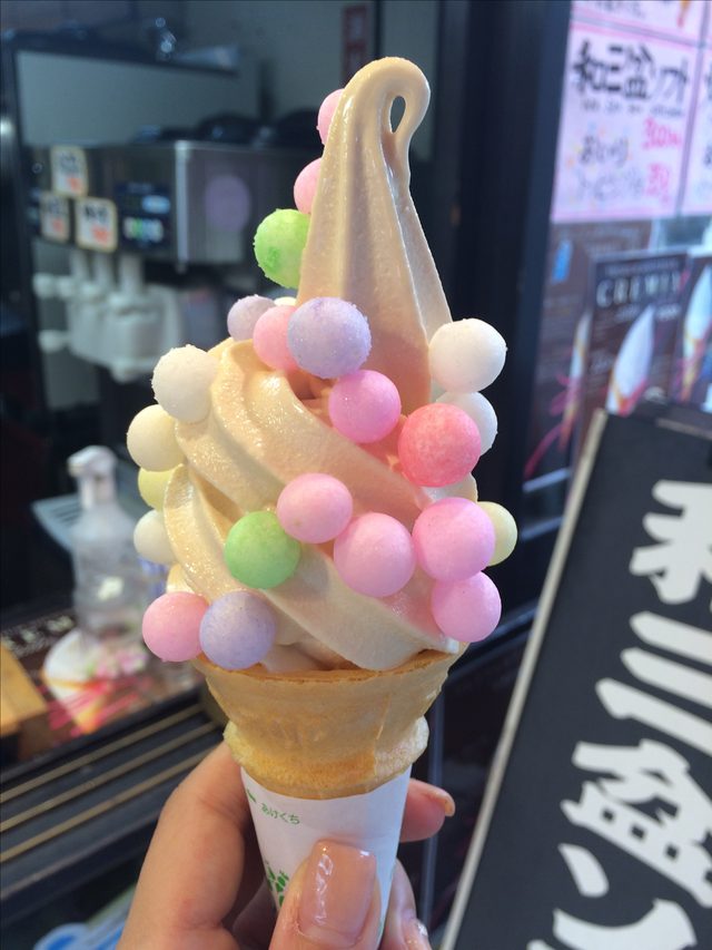 画像1: 和三盆ソフト おいりトッピング ¥350