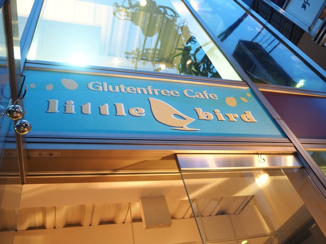 画像3: グルテンフリーカフェ・littlebird リトルバード(フード編)☆