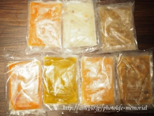 画像4: こんなスープとパンが届きます