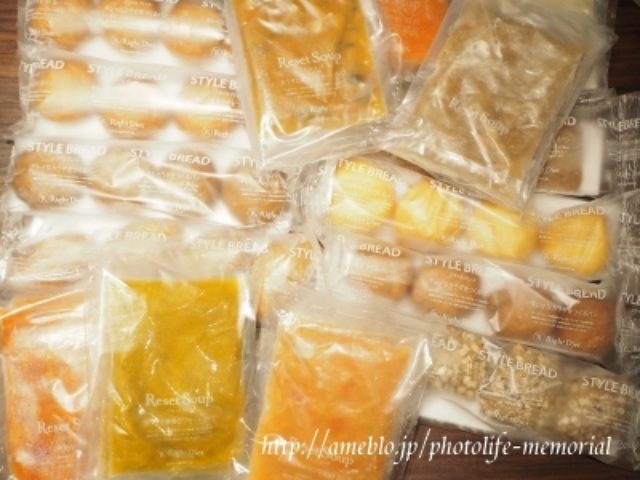 画像2: こんなスープとパンが届きます