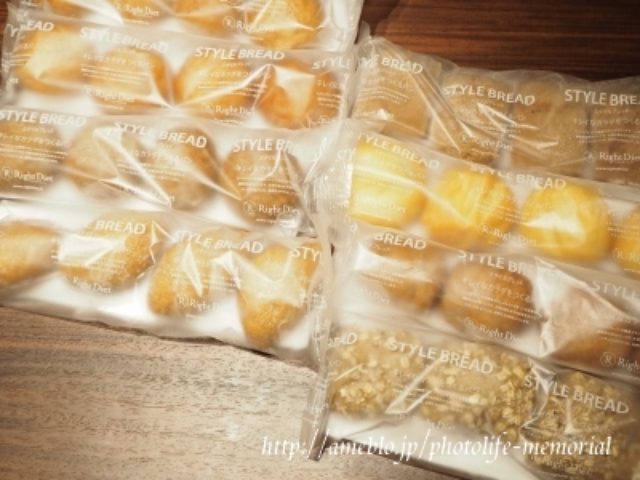 画像3: こんなスープとパンが届きます