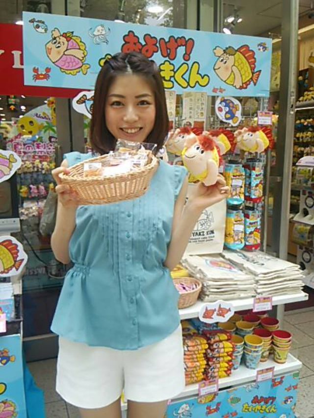 画像1: あの「およげ!たいやきくん」がモチーフ!新作たいやき発表☆