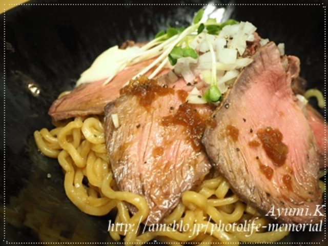 画像1: ローストビーフ油そばビースト ローストビーフ油そば