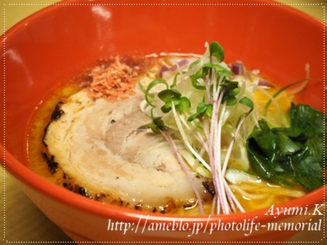 画像1: よってこや 濃厚海老出汁豚骨らーめん