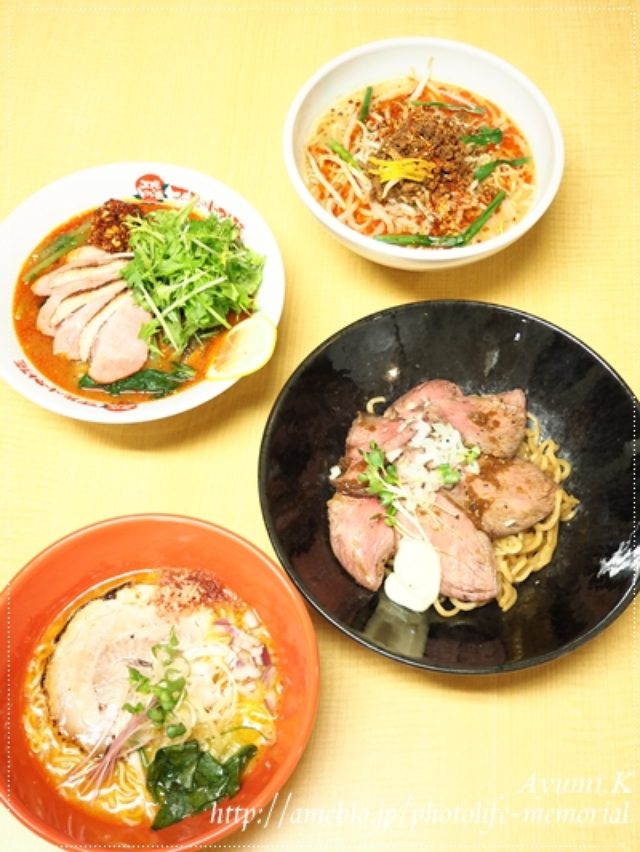 画像2: 秋の新作ラーメン大集合！よってこや・太陽のトマト麺 メディア試食会☆