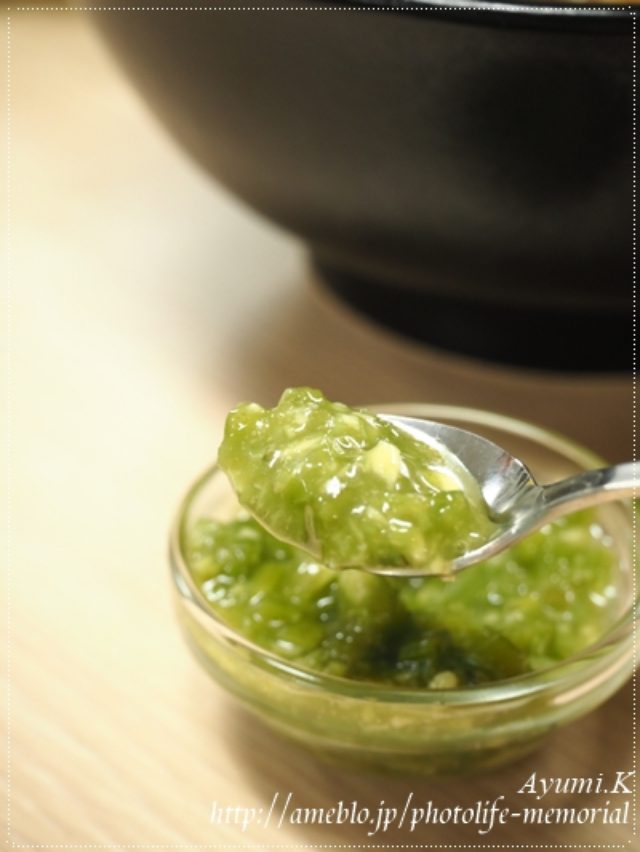 画像3: ローストビーフ油そばビースト ローストビーフ油そば