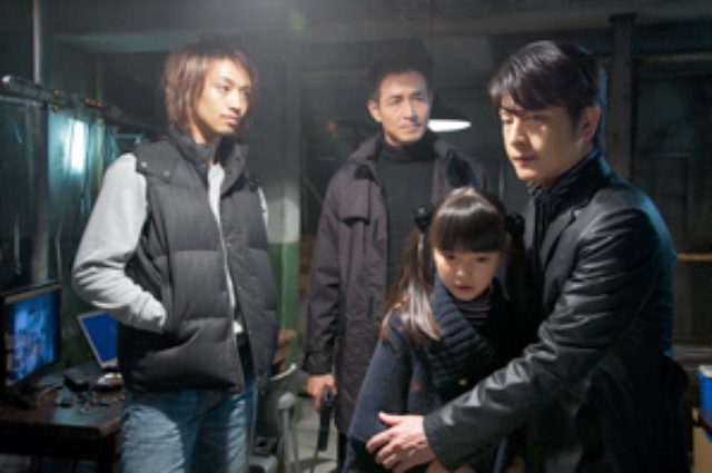 画像: http://www.tv-asahi.co.jp/aibou_10/story/0010/img/3.jpg