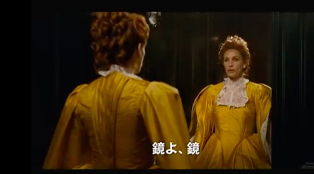 画像: 『白雪姫と鏡の女王』 youtu.be