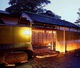 画像4: www.gorakadan.com