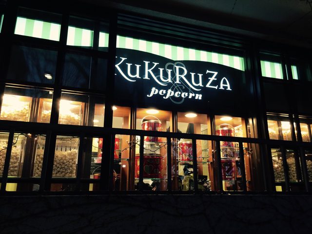 画像: kukuruza 表参道店
