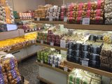 画像1: 麻布十番 豆源本店