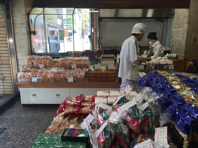 画像2: 麻布十番 豆源本店
