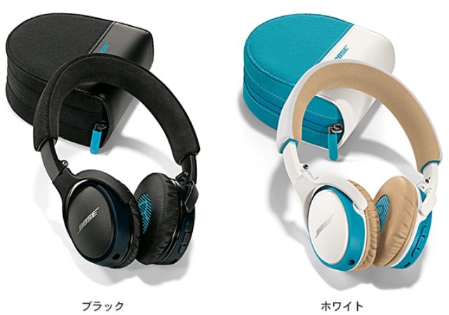 画像: Bose® SoundLink® on-ear Bluetooth® headphones www.bose.co.jp