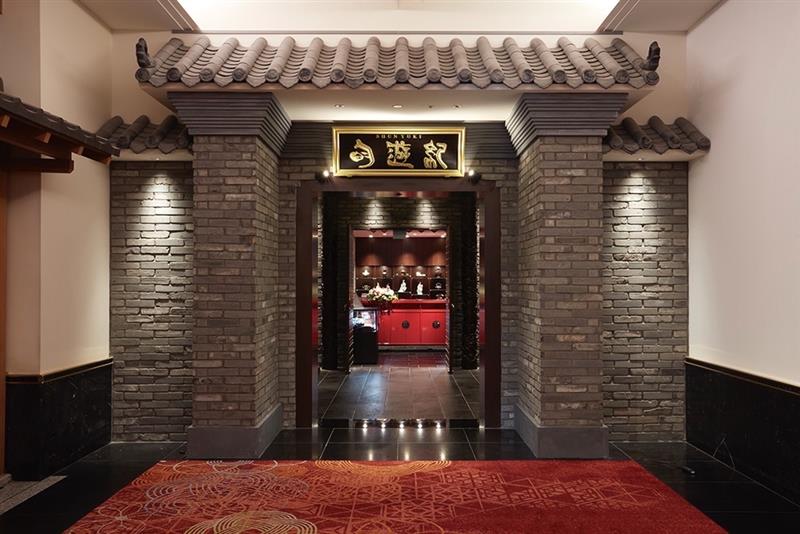 画像: ＜ひとり旅＞『ホテル雅叙園東京・中国料理「旬遊紀」にてランチと東京都指定有形文化財「百段階段」』【現地集合】｜クラブツーリズム