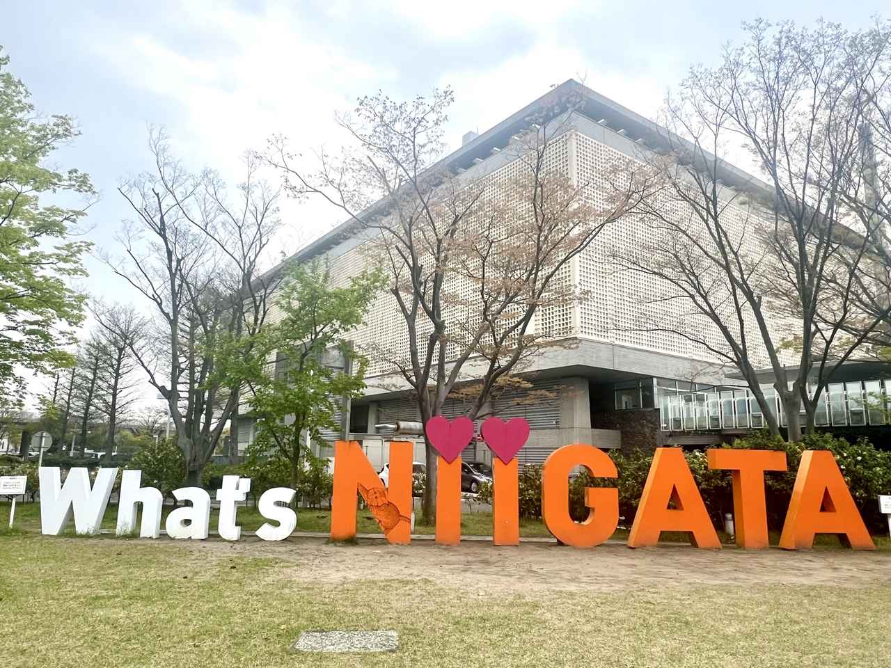 画像: 新潟のグルメや温泉を楽しめるホテル5選