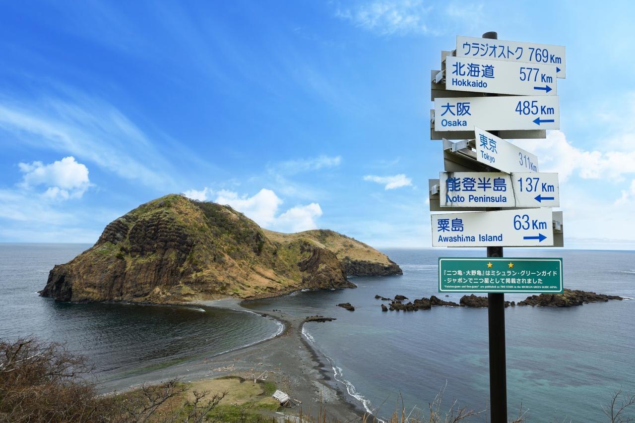 画像: 予算に合わせてホテルを選んで新潟旅行を満喫しよう