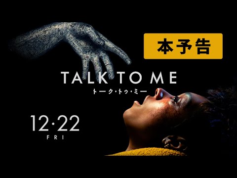 画像: - YouTube youtu.be