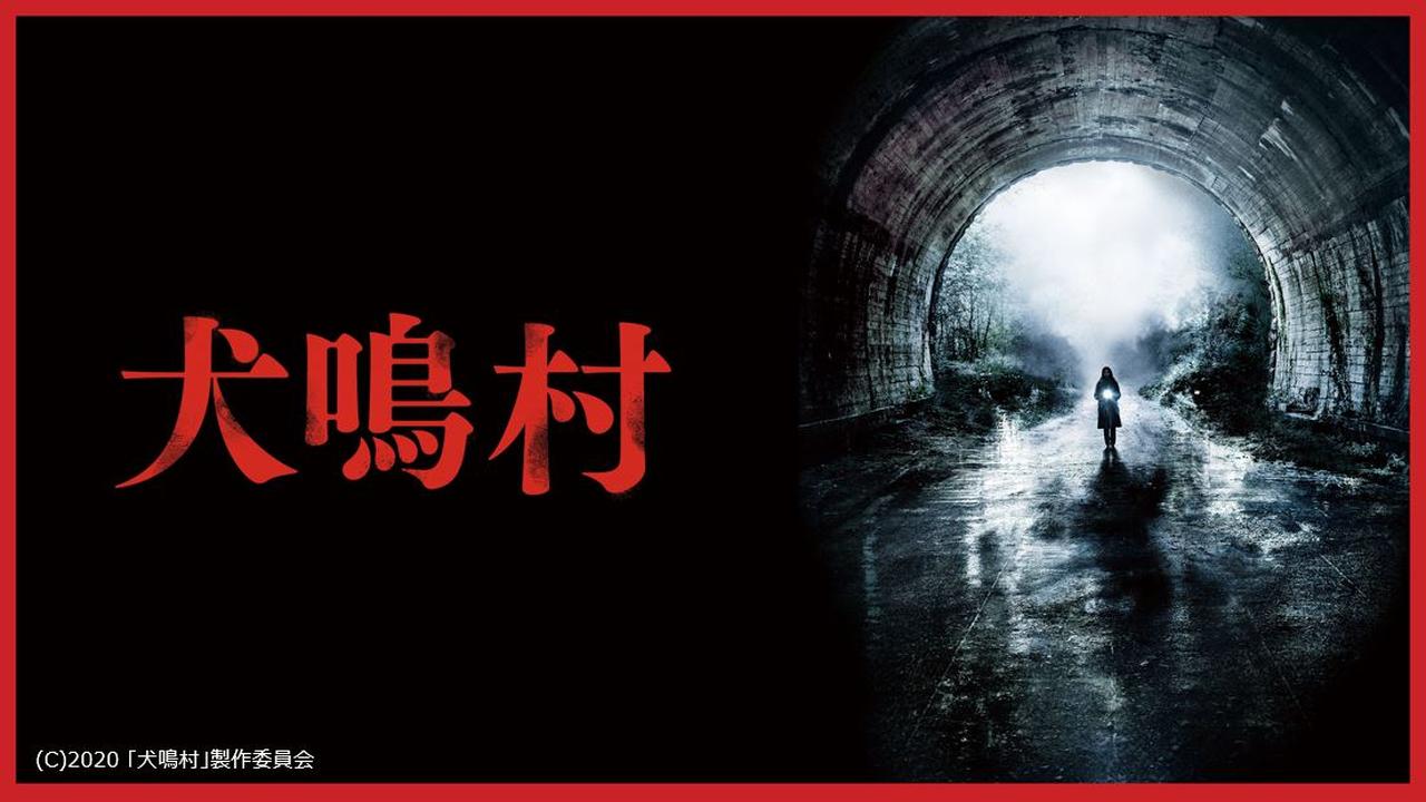 画像: 恐怖ポイント・回避ポイントのガイド付き！ ネットで噂されている話が元のホラー映画3選【週末シネマラン #38】 - singles （シングルス） - “おひとりさま”にフォーカスした情報サイト