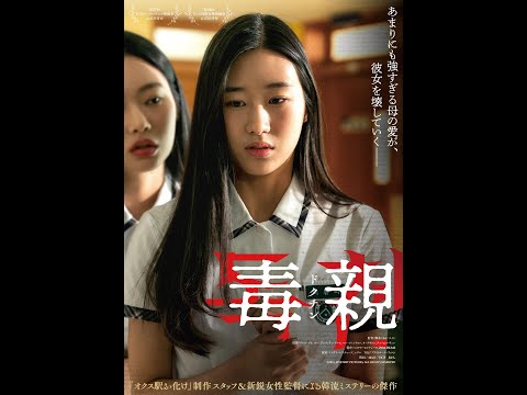 画像: - YouTube youtu.be