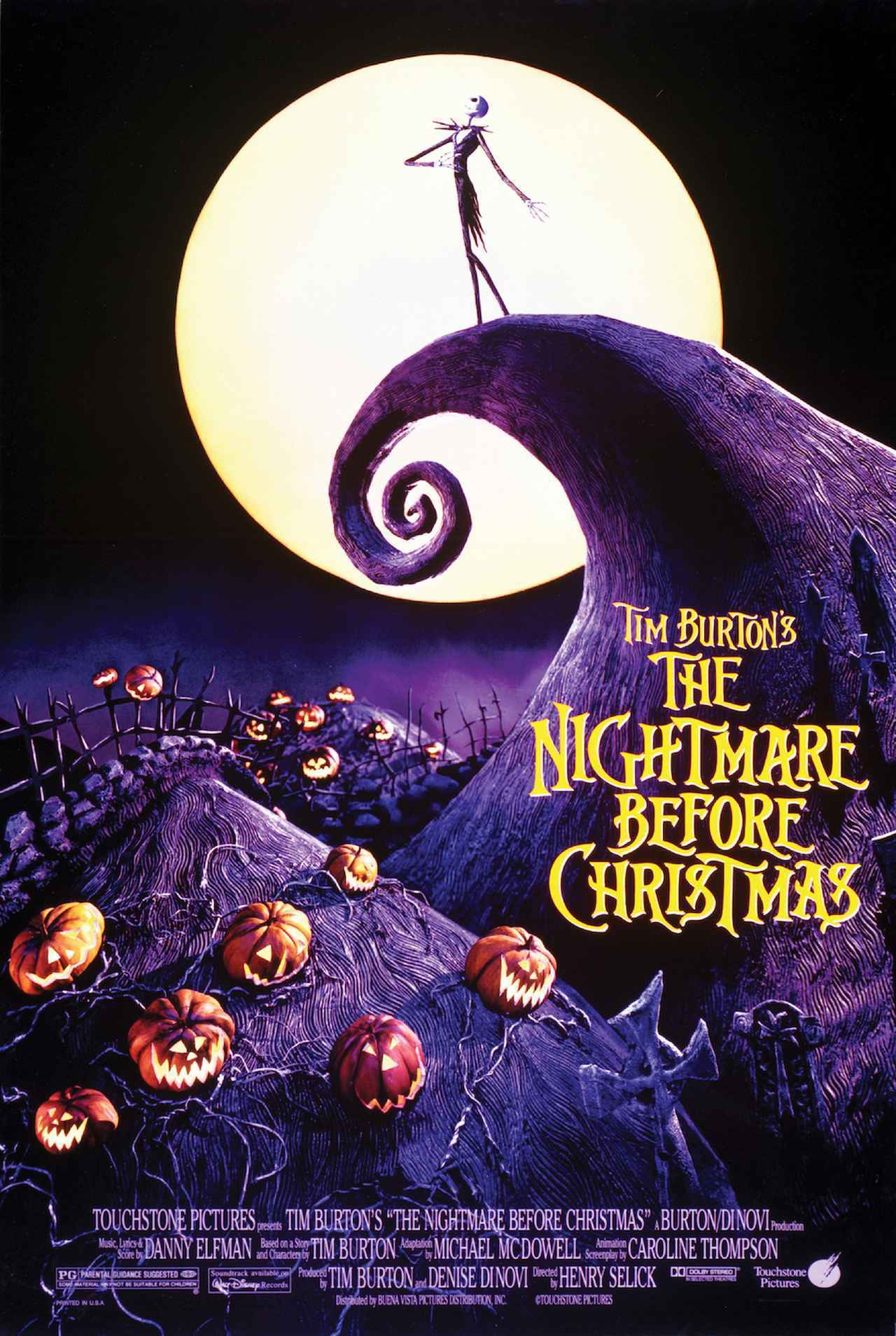 画像: クリスマスシーズン以外にもおすすめ！ 観終わったあと幸せな気分になれる映画3選【週末シネマラン #9】 - singles （シングルス） - “おひとりさま”にフォーカスした情報サイト