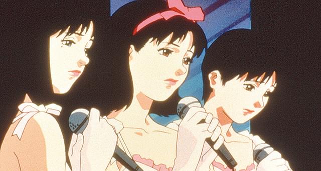 画像2: (C)1997MADHOUSE