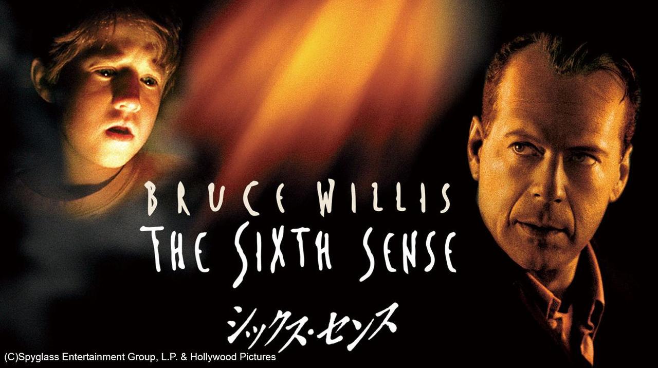 画像: 愛が繋ぐこの世とあの世！ 感動シーンのある幽霊映画3選【週末シネマラン #35】 - singles （シングルス） - “おひとりさま”にフォーカスした情報サイト