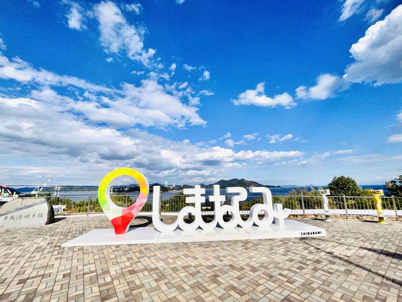 画像: 予算と目的に合わせたホテルで広島を満喫しよう