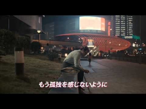 画像: - YouTube youtu.be