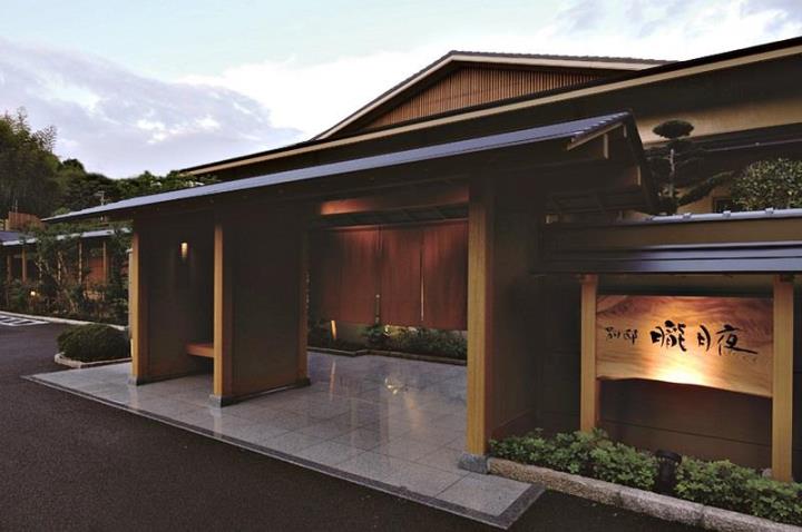 画像: ＜ひとりの贅沢＞『全室露天風呂付　道後温泉「別邸 朧月夜」と瀬戸内の多島美 山口・周防大島に佇む「マリッサリゾートサザンセト周防大島」３日間』＜バス席１人２席＞｜クラブツーリズム